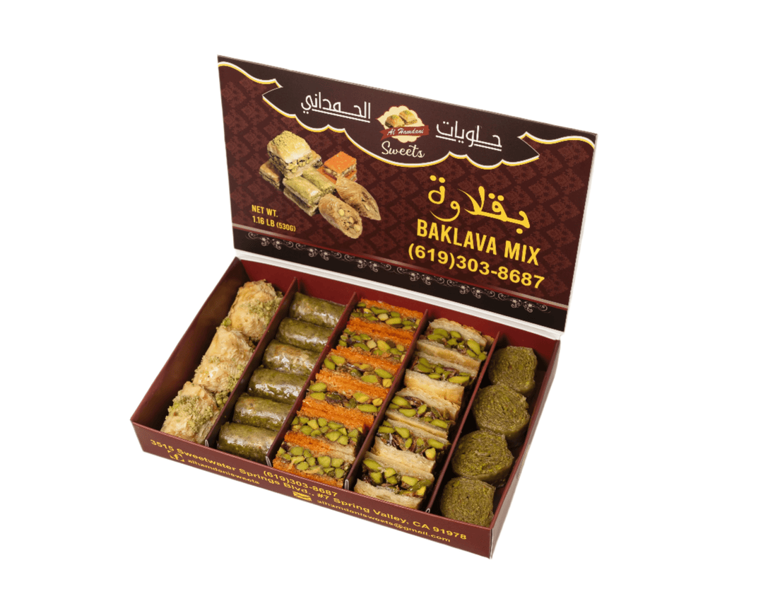 Al-Hamdani Sweets 1.5 lb Baklava Deluxe Assortment Mix with Extra Pistachio