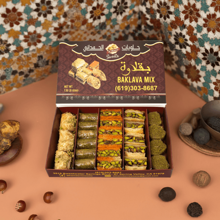 Al Hamdani Sweets 1.5 lb Baklava Deluxe Assortment Mix with Extra Pistachio