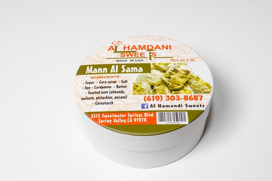 Al-Hamdani Sweets 1 lb Gift Box Mann Al Sama